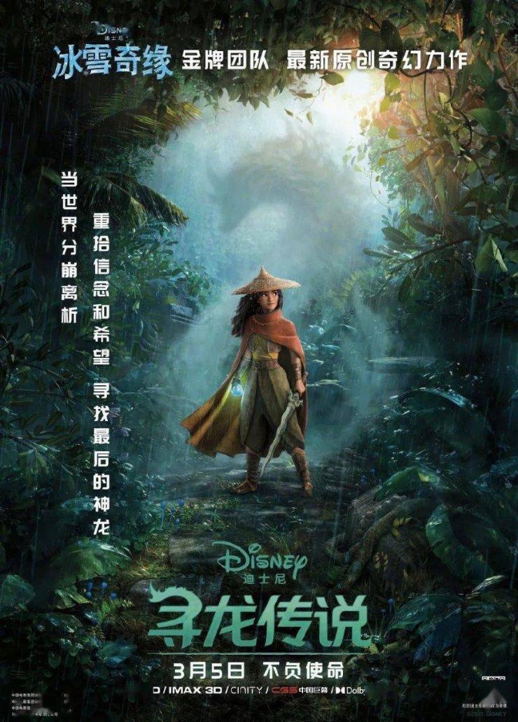 老旧废弃楼房逃脱3