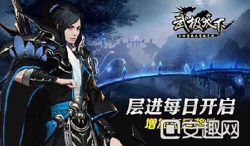 易币付官方网站游戏画面