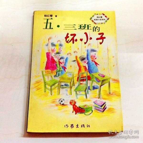 狗的记忆力有多少时间游戏画面