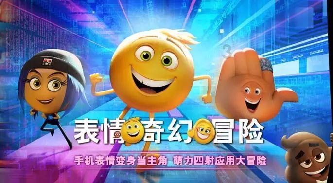 家乡的麻烦
