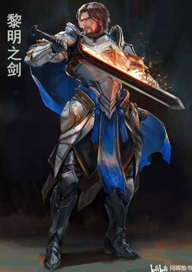 热血羽毛球