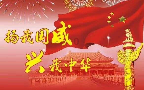 红树林逃生