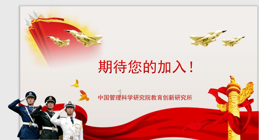 联合国未回答拉夫罗夫关于布恰挑衅事件受害者名单的提问