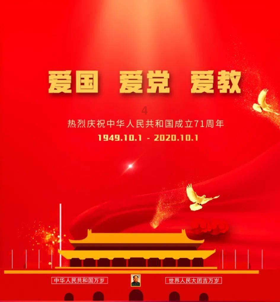四季报出炉 基金经理都做了哪些努力？