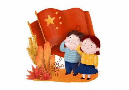 老旧城市找不同