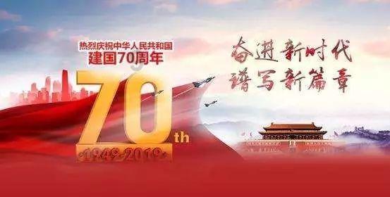 德军总部：新秩序