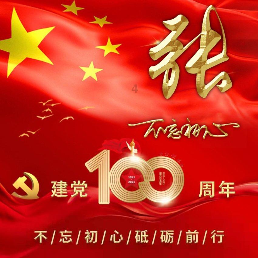 丧尸围城3