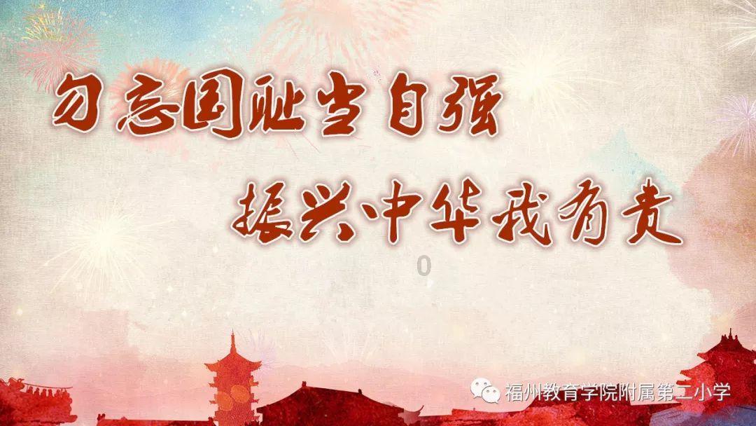 萌娃学做腊八美食