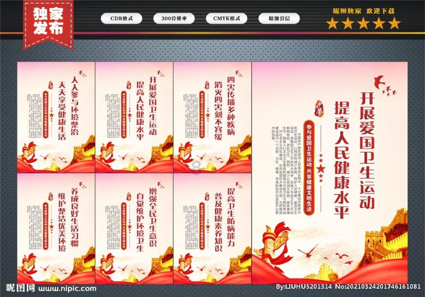 三盛宏业董事长陈建铭与重要到访伙伴会友好交流,增进合作
