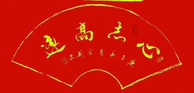 时装周模特