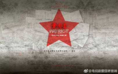 逗小猴开心系列180