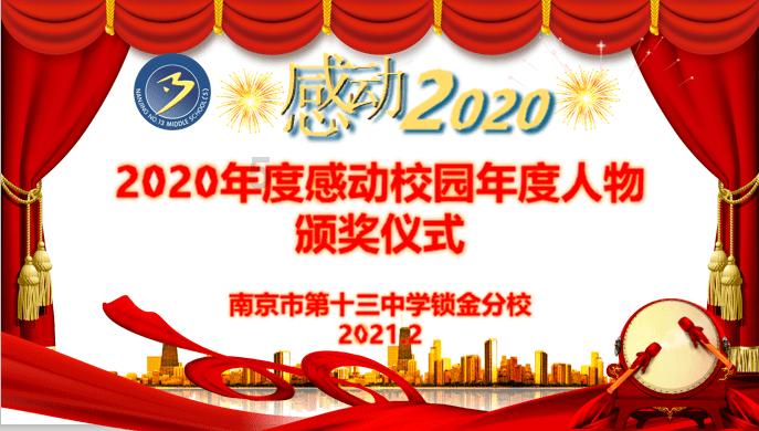 皇冠地下城