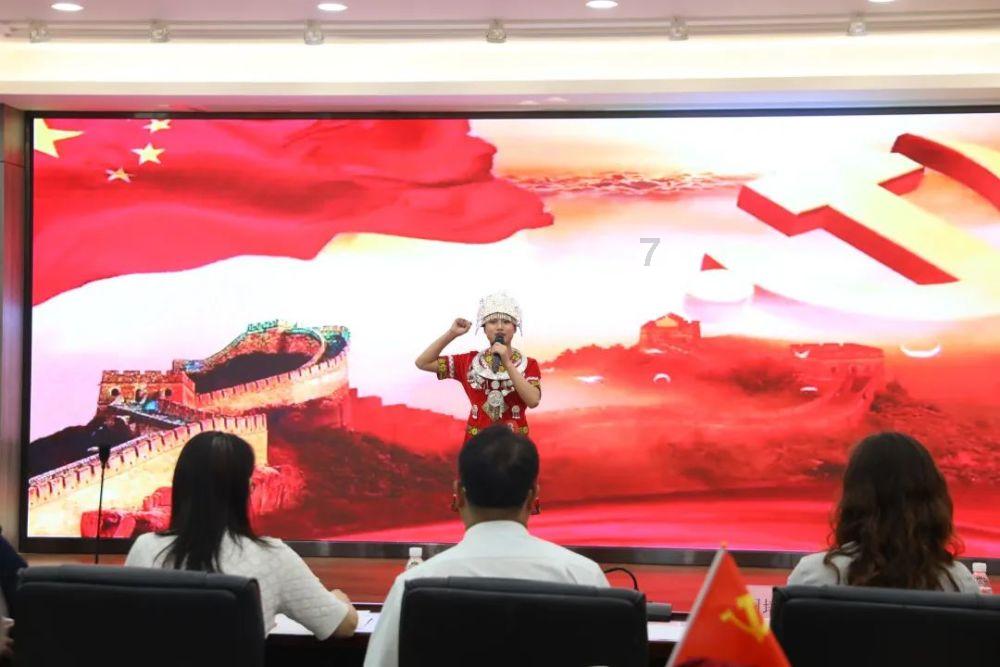 波西亚时光