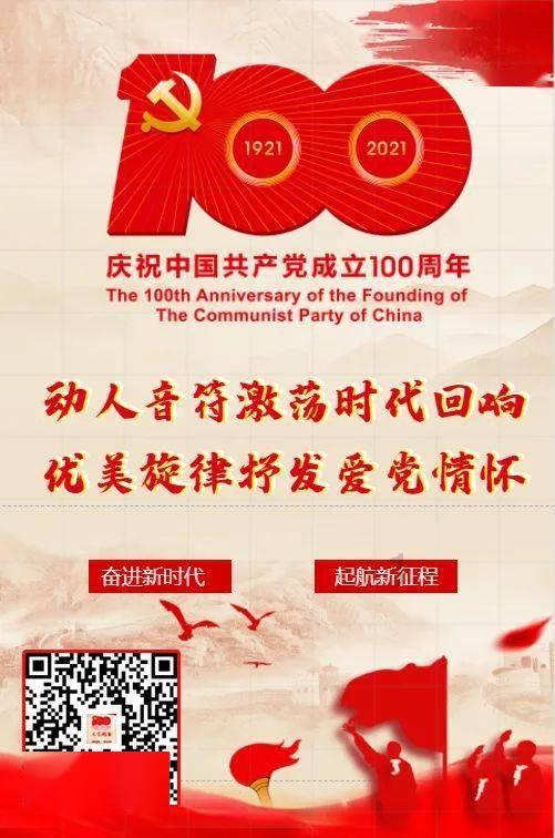 救援卡通老虎