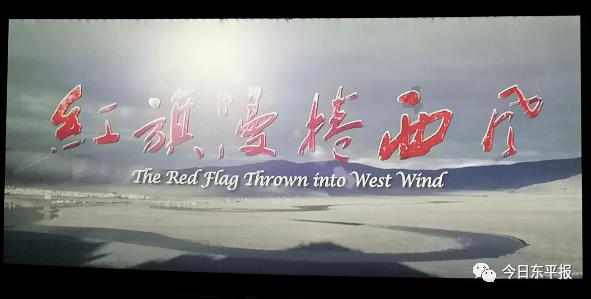 小猪佩奇找宝石