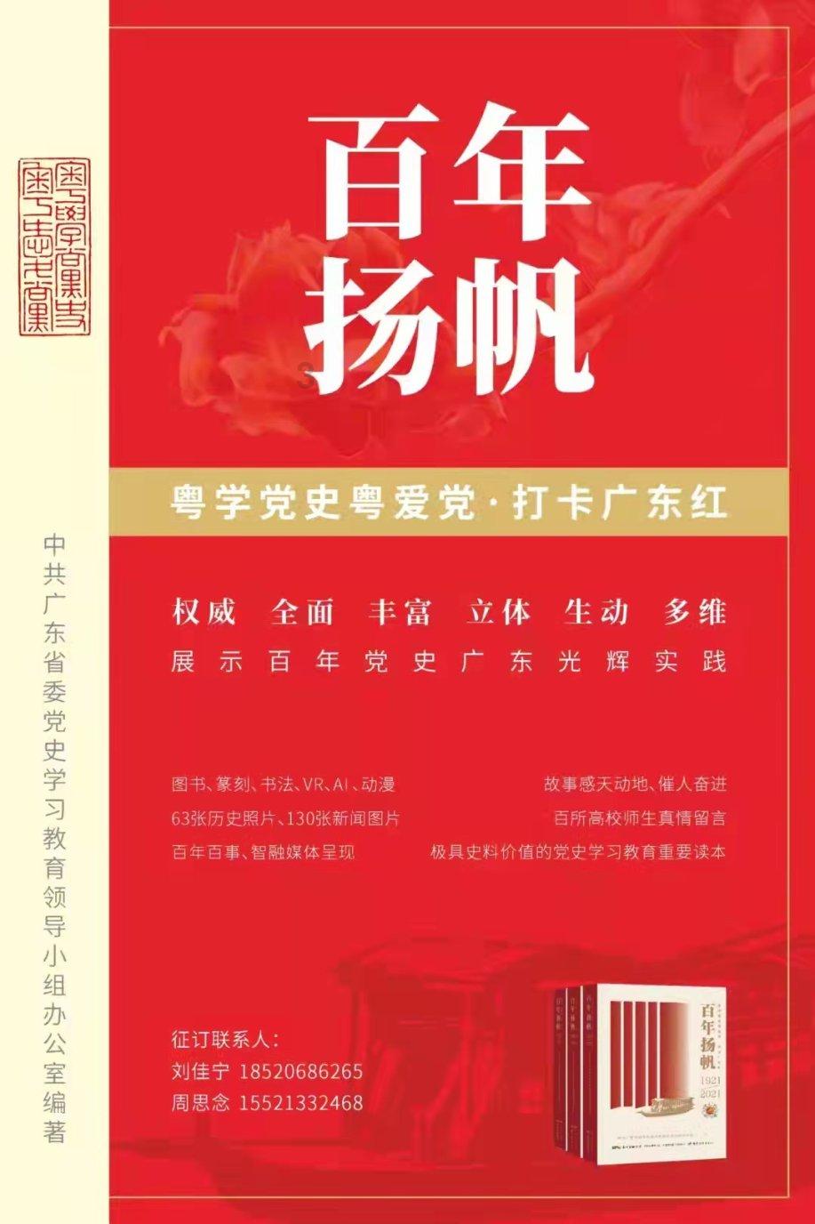 我今年高考，文科考了507分是复读还是填志愿呢游戏画面