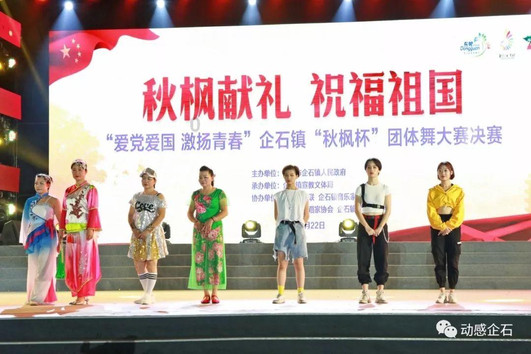 发现古老遗迹
