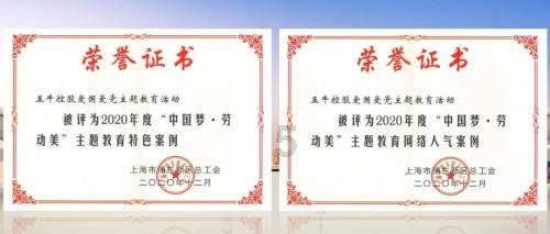保定开这辆厢货车的，你着实低调了昂