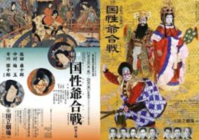 郁金香的花语和寓意